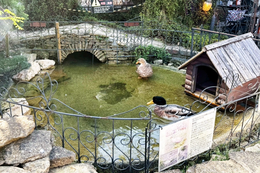 由布院