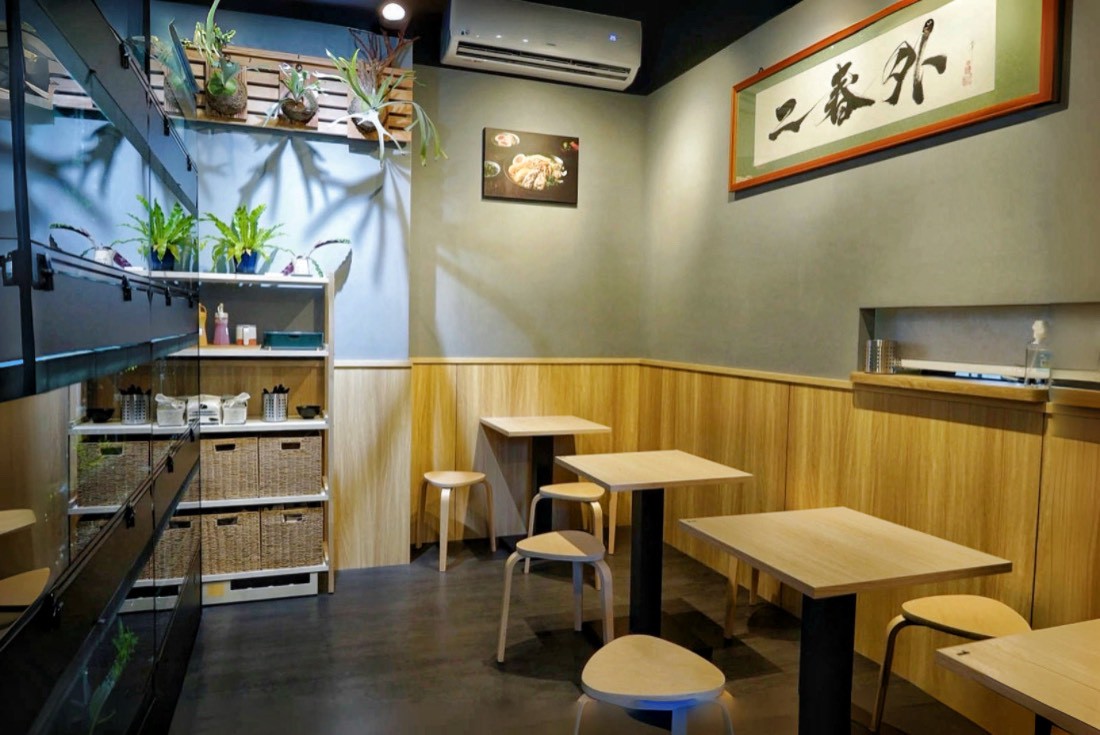 二春外鍋燒專賣店