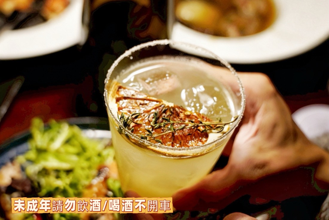 尋暱餐酒館 Trésor Bistro