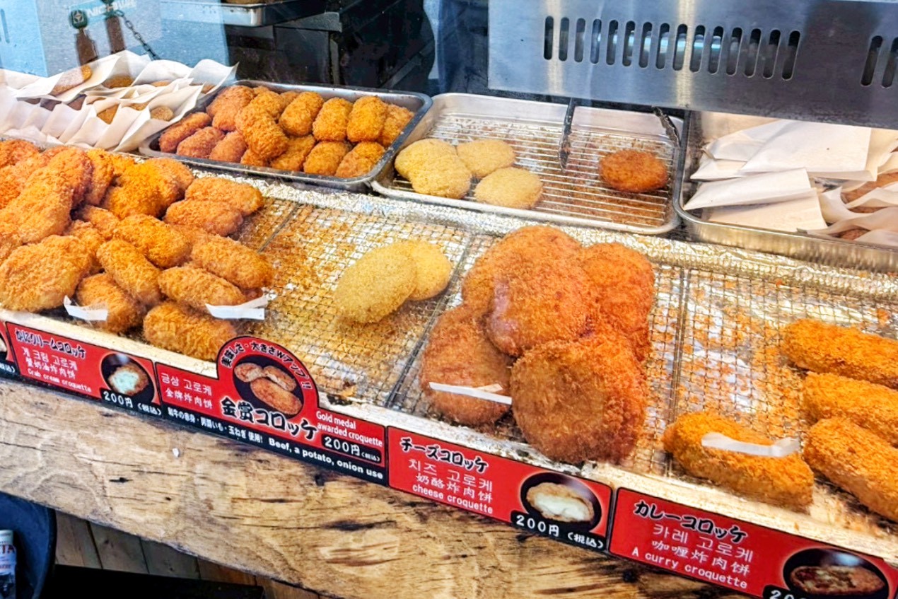 由布院