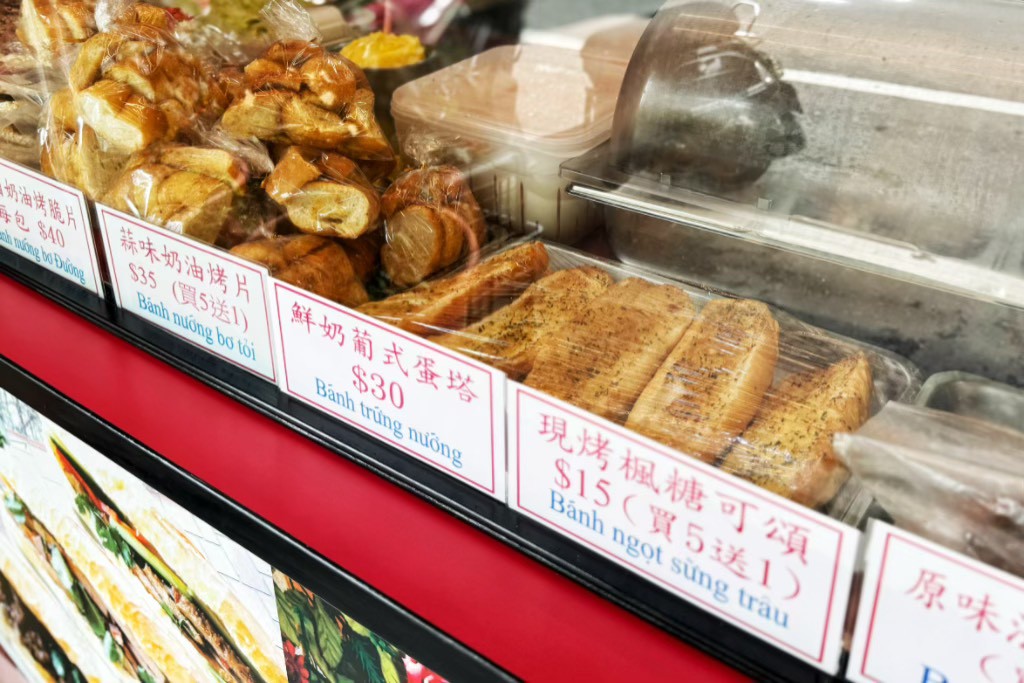 越南法國麵包工藝