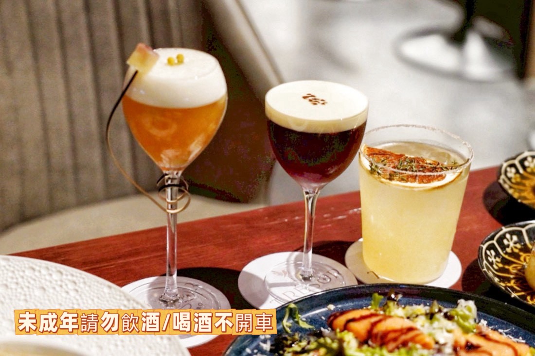 尋暱餐酒館Trésor Bistro,桃園餐酒館推薦,酒吧,晚餐,餐廳,調酒,商務聚餐,餐酒館,祕寶布,小黃瓜皮蛋醬,干貝&草蝦墨魚燉飯,琥珀鮮蝦燉飯,蝦湯燉飯,香菇山藥雞湯,天之椒翅,燻鮭魚沙拉,桃園聚餐,桃園美食,美食,桃園小酌聚會,桃園包場 尋暱餐酒館Trésor Bistro,桃園餐酒館推薦,酒吧,晚餐,餐廳,調酒,商務聚餐,餐酒館,祕寶布,小黃瓜皮蛋醬,干貝&草蝦墨魚燉飯,琥珀鮮蝦燉飯,蝦湯燉飯,香菇山藥雞湯,天之椒翅,燻鮭魚沙拉,桃園聚餐,桃園美食,美食,桃園小酌聚會,桃園包場
