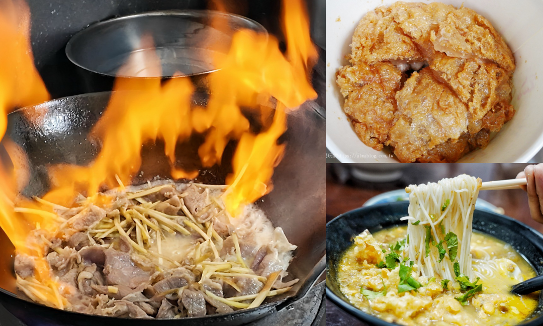 平鎮小吃,平鎮美食,頂好芋仔冰,六小福林記炒羊肉,馬家饅頭,忠貞市場,一格 une pâtisserie,漢餅咖啡館,阿嬌米干,阿美米干,阿鐵妹,八柒麵館,大聯盟自助冰城,炸蛋肉圓,CAFE!N桃園總廠,文新小農夫親子農園