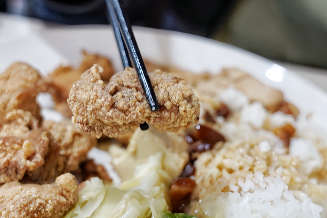 食來運轉