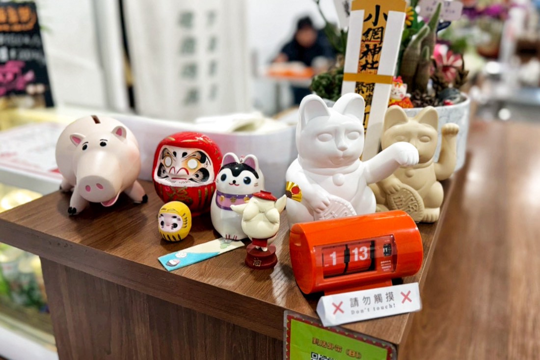 美麗雪喝湯所