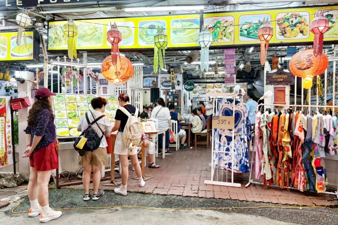 清邁週日夜市
