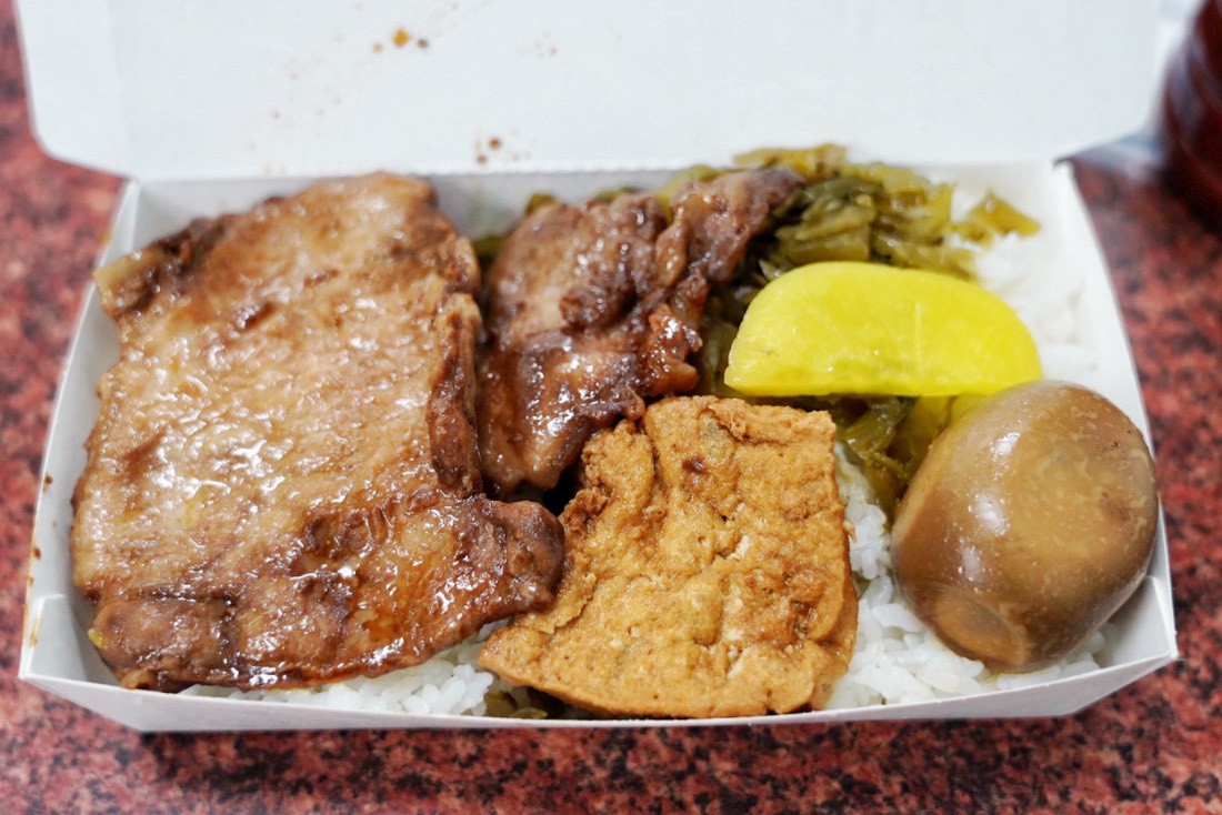 圓光排肉餐盒