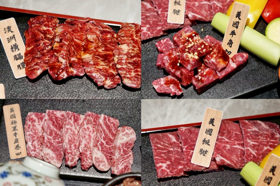 桃園美食,美食,桃園燒肉,桃園聚餐,尼匠燒肉,NIJIANG YAKINIKU,桃園高級燒烤餐廳,桃園頂級和牛,桃園包廂聚餐,桃園親子友善,桃園和牛燒肉,桃園個人套餐