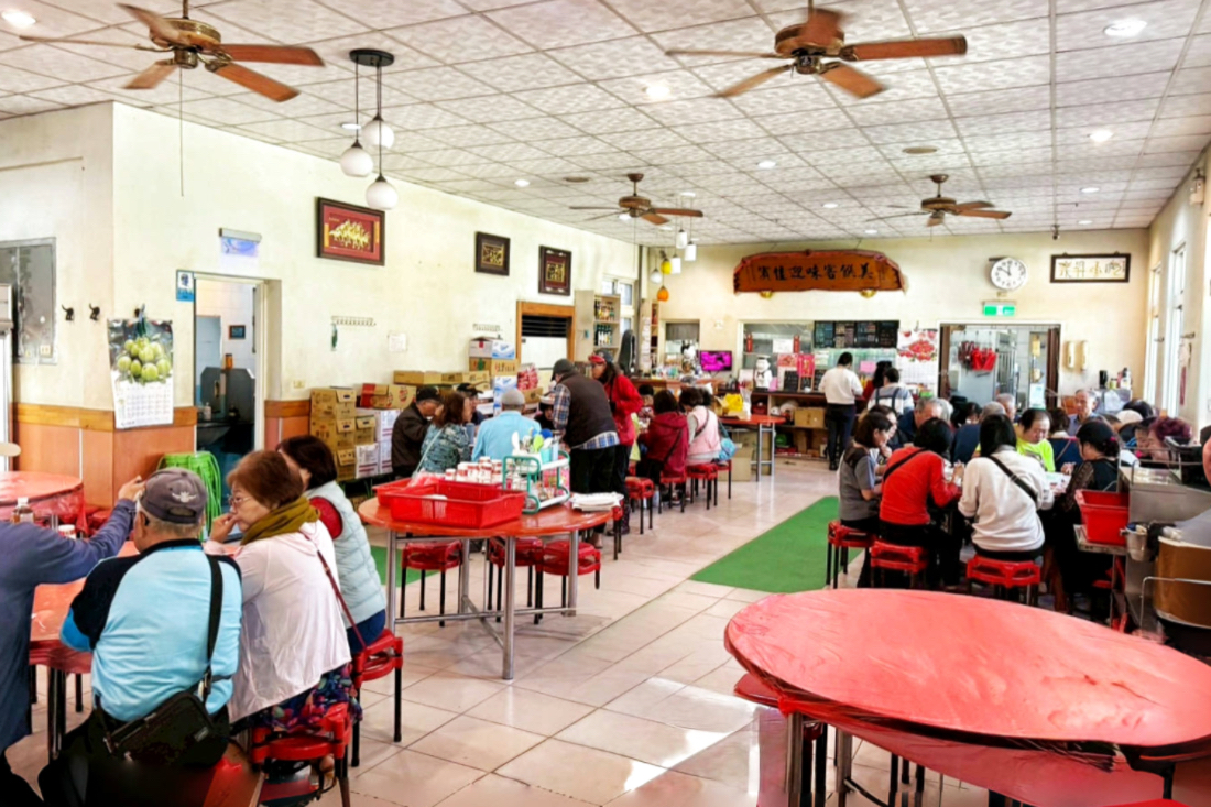 永昇客家小館