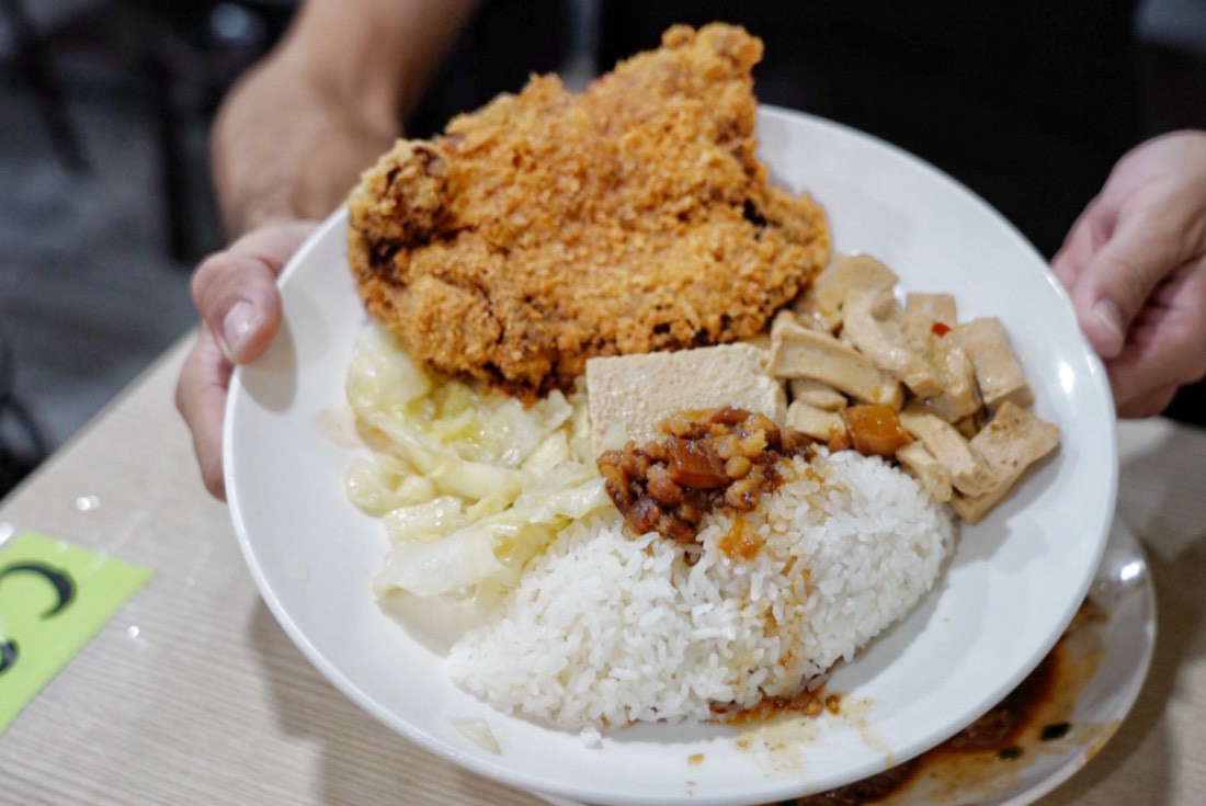 食來運轉