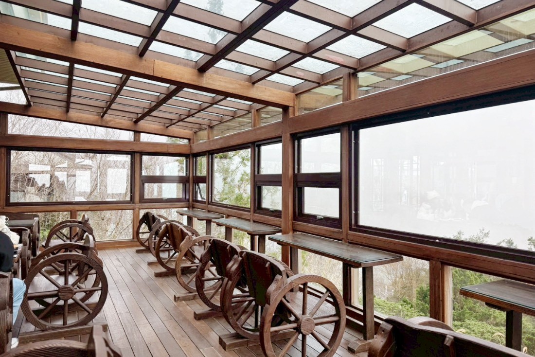 雲海咖啡館
