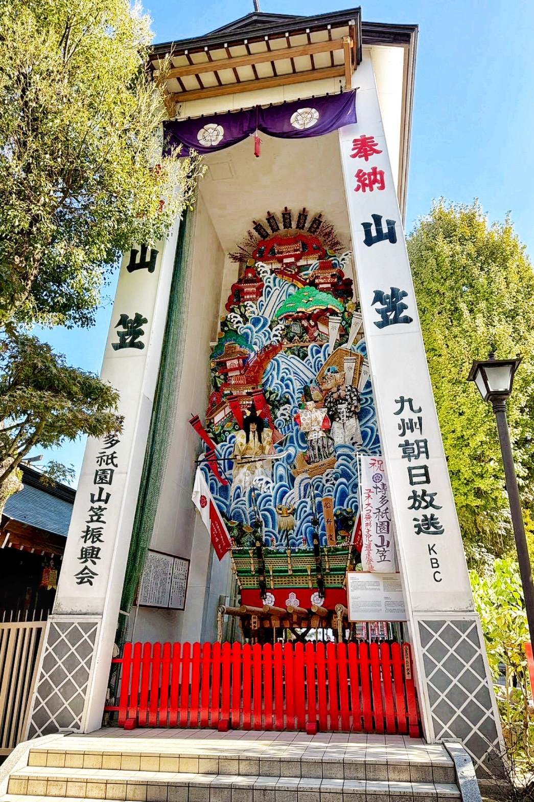  櫛田神社