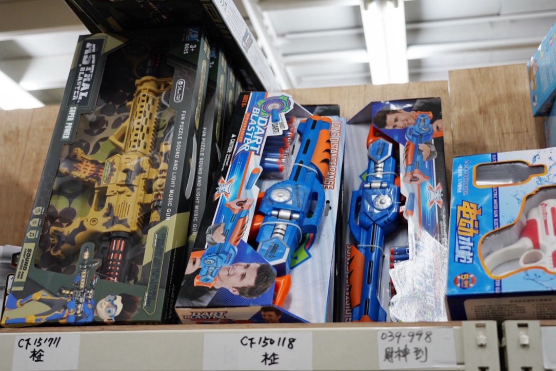 錦朋禮品生活百貨