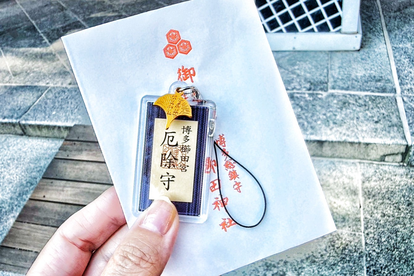  櫛田神社