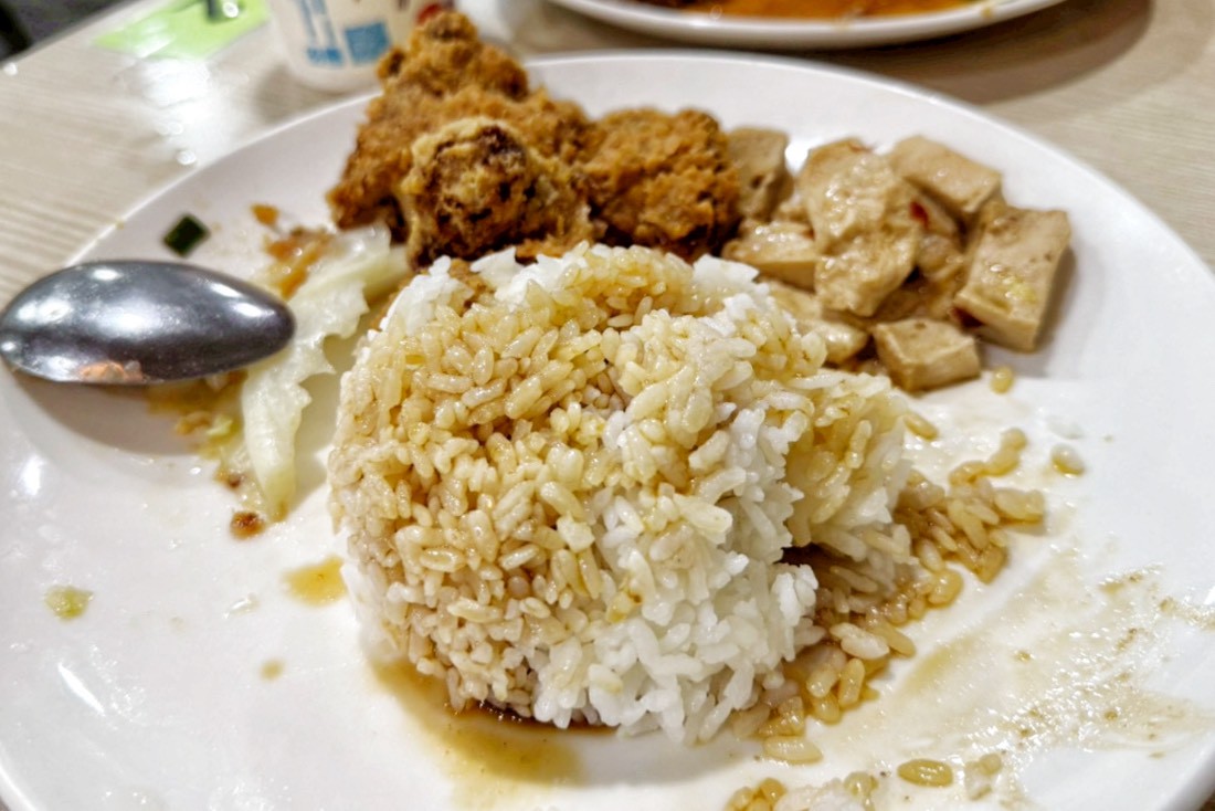 食來運轉
