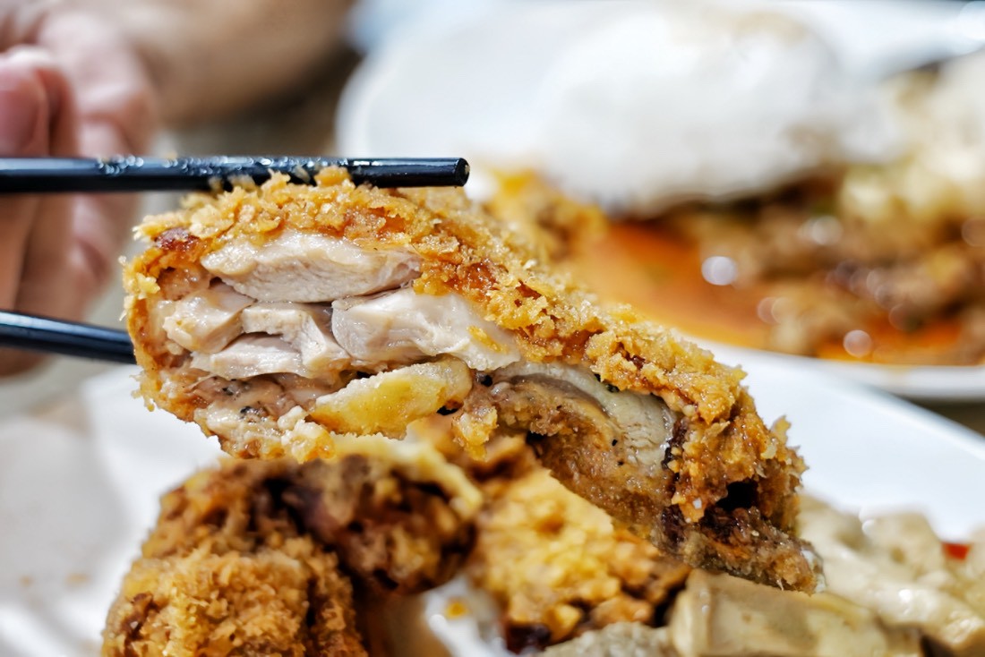 食來運轉