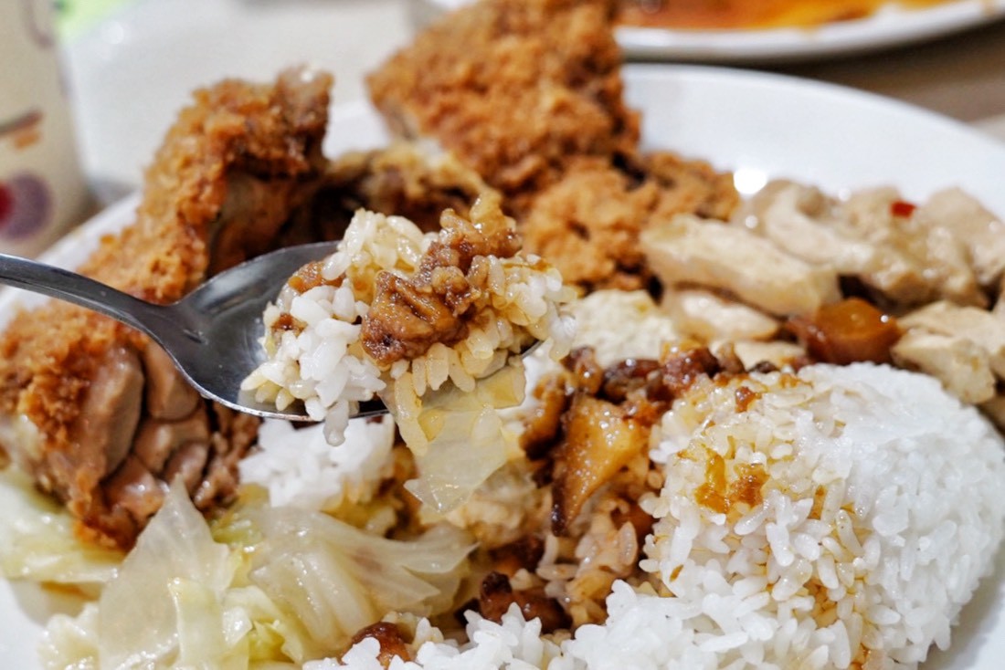 食來運轉