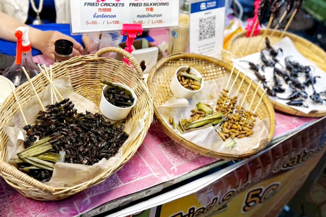 清邁週日夜市