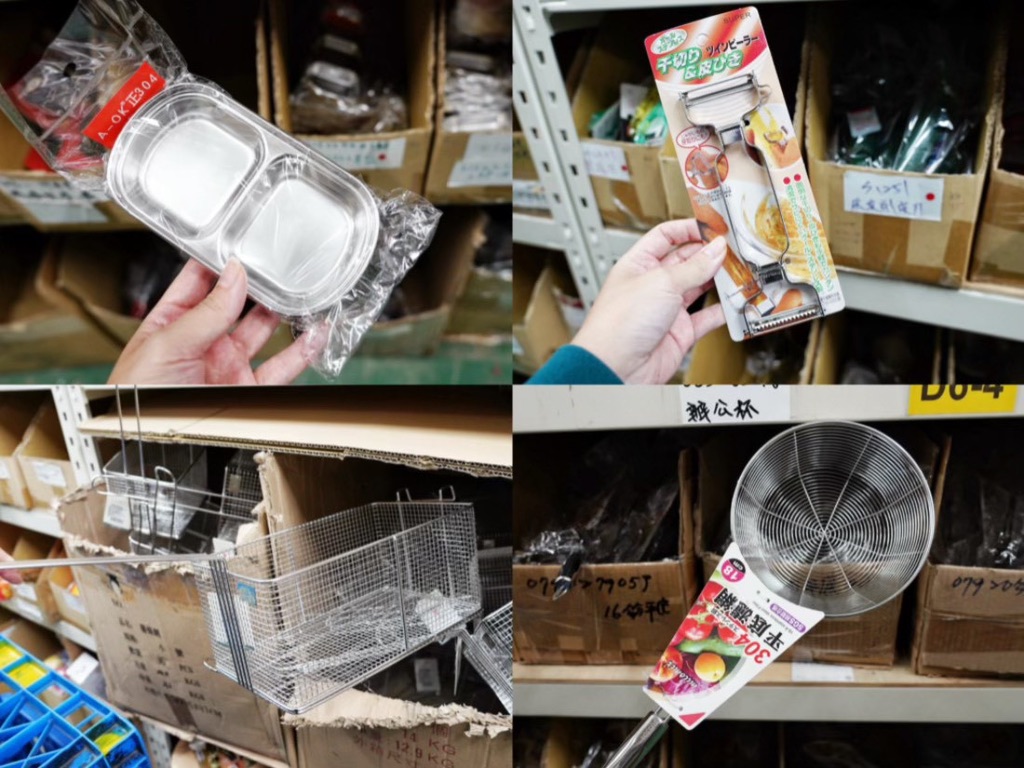 錦朋禮品生活百貨