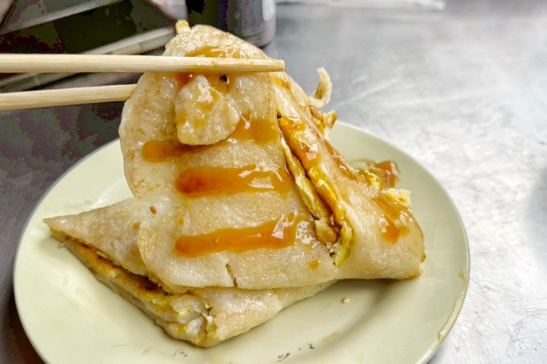 阿珠姨豆漿店