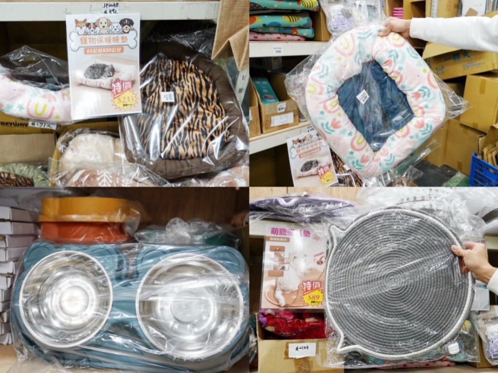 錦朋禮品生活百貨