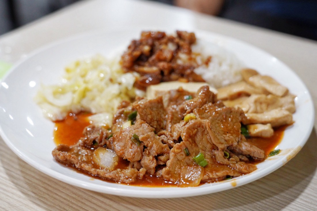 食來運轉