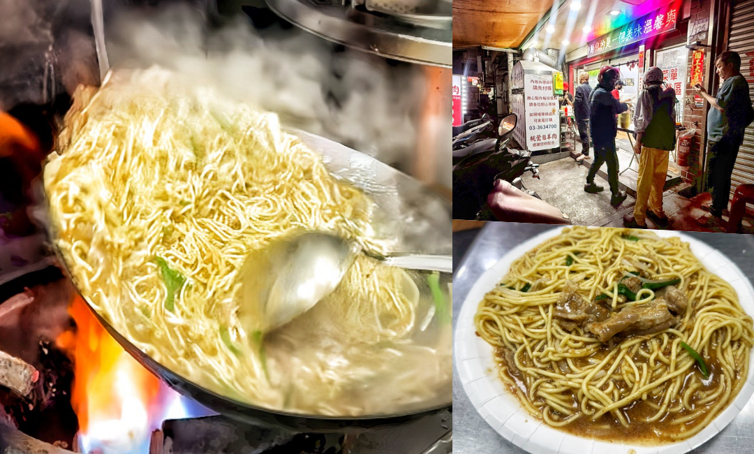 桃鶯生炒羊肉