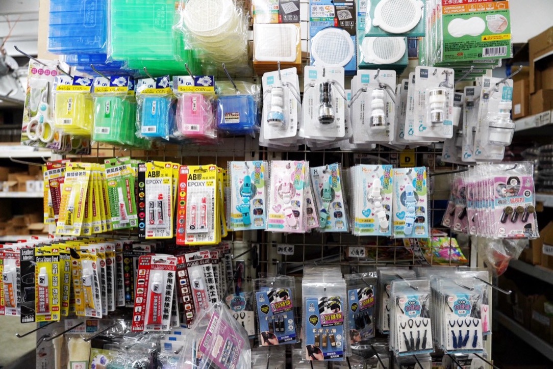 錦朋禮品生活百貨