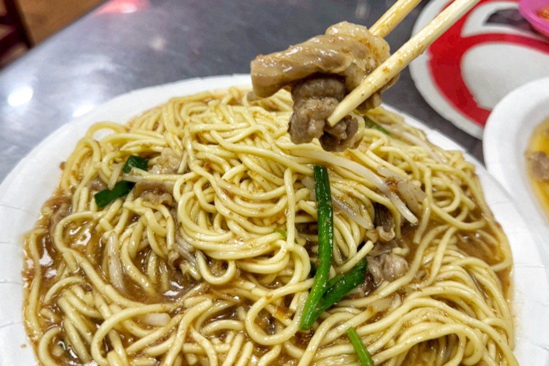 桃鶯生炒羊肉