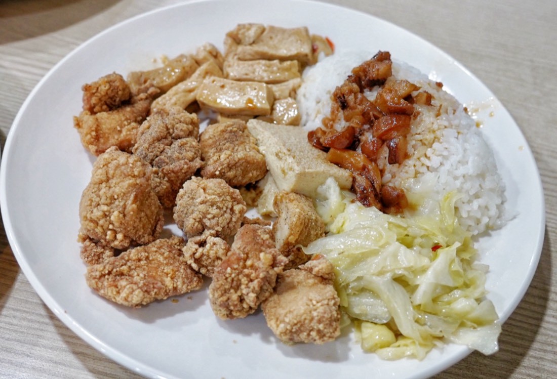 食來運轉