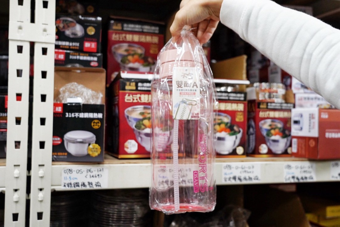 錦朋禮品生活百貨
