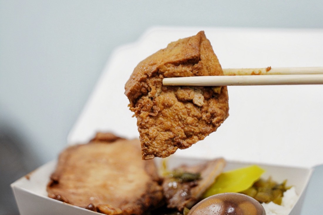圓光排肉餐盒