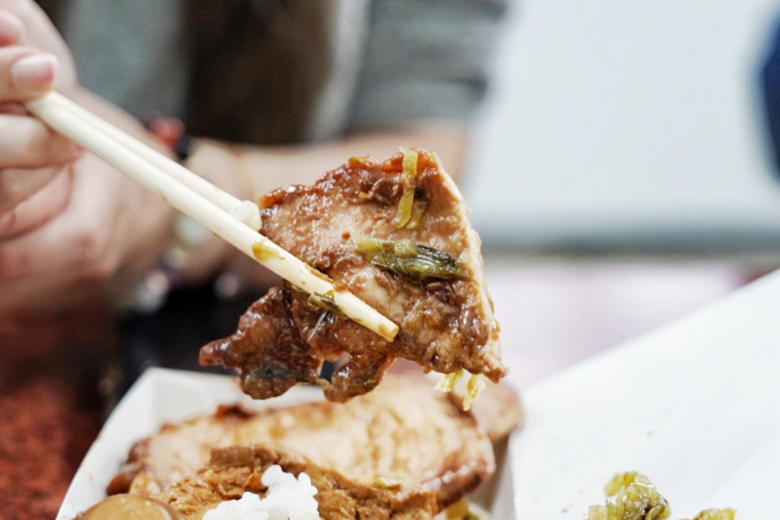 圓光排肉餐盒