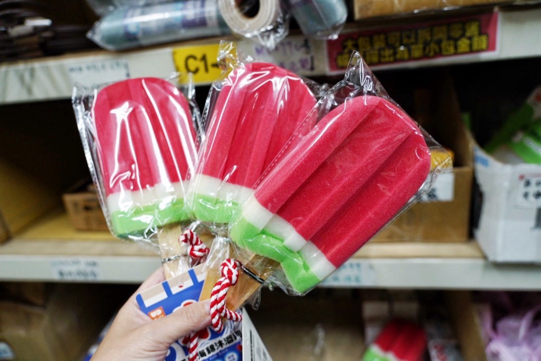 錦朋禮品生活百貨