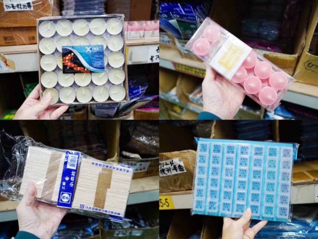 錦朋禮品生活百貨