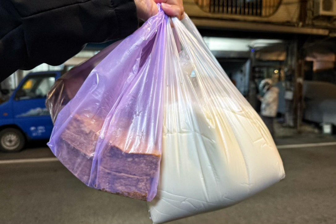 雙峰路豆漿店
