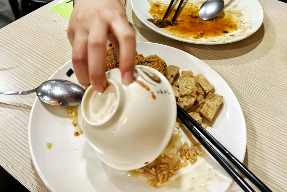 食來運轉