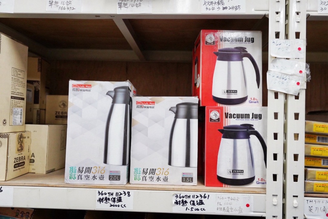 錦朋禮品生活百貨
