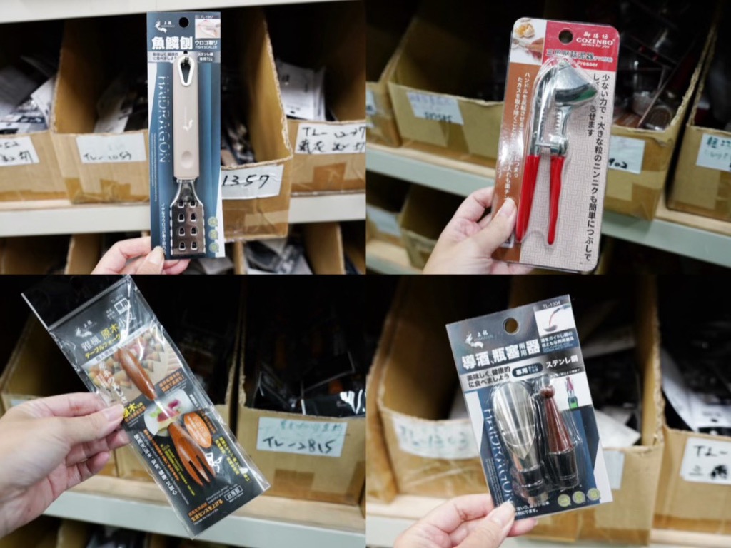 錦朋禮品生活百貨
