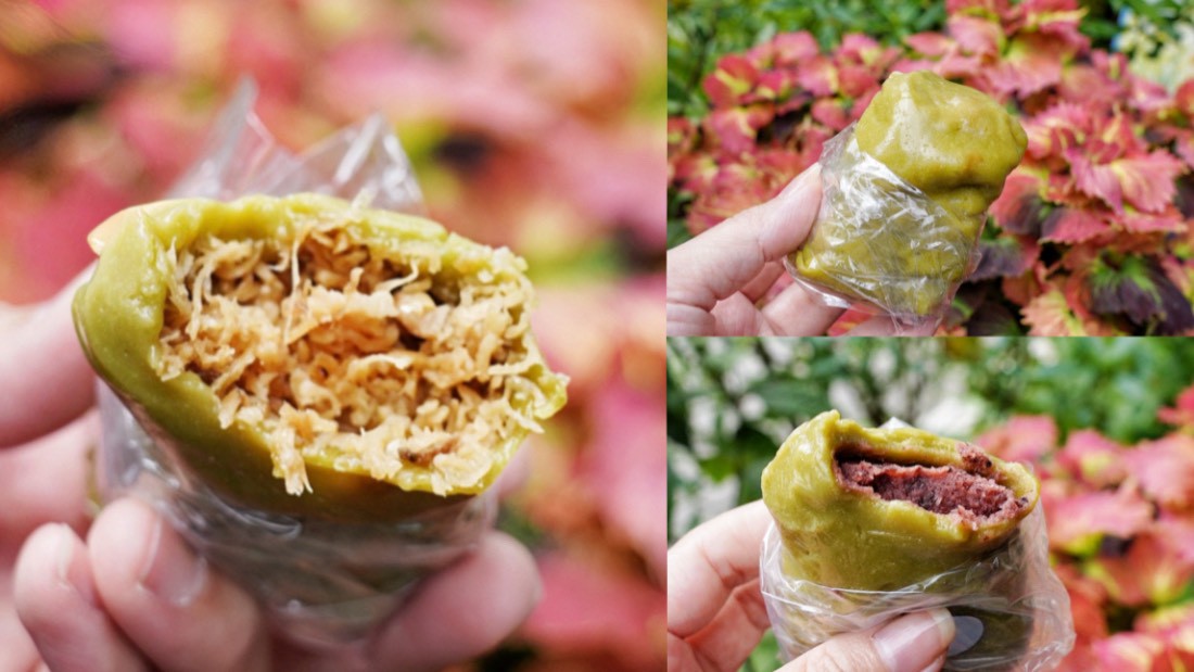 蘭馨粿琴茶粿
