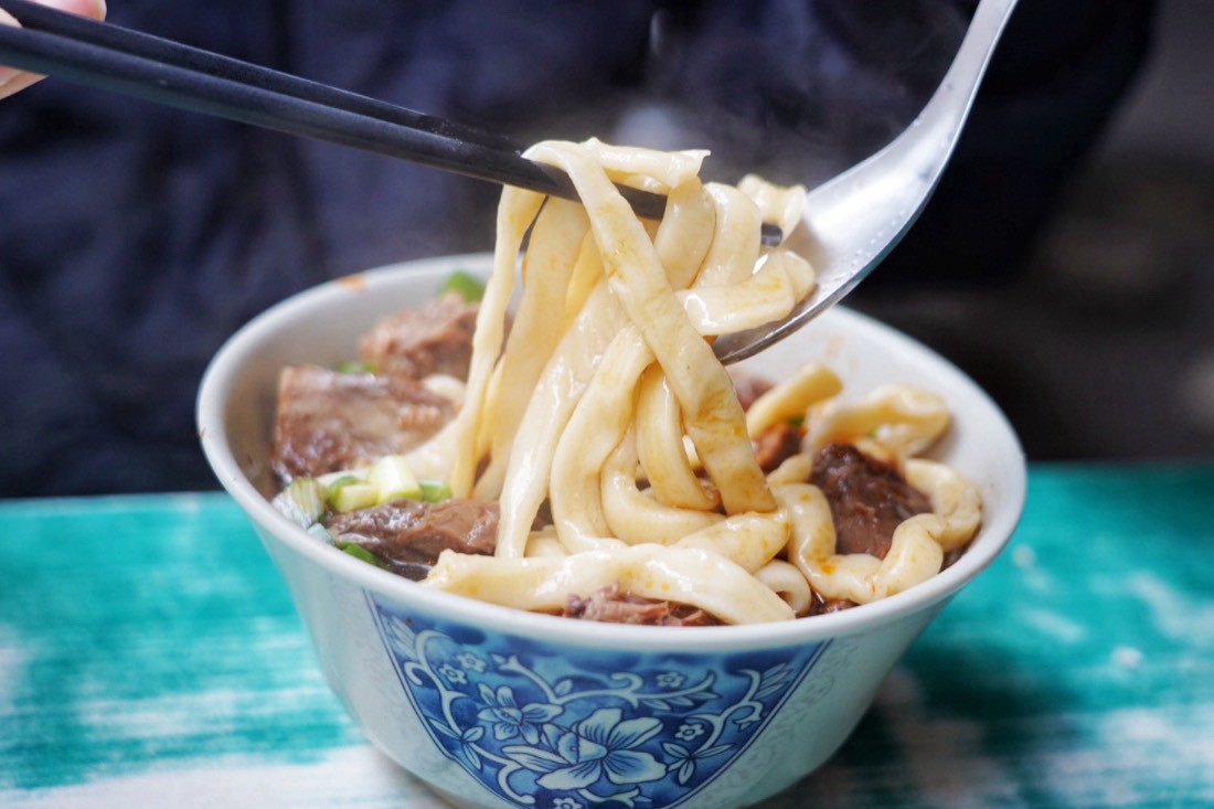 老劉刀切牛肉麵
