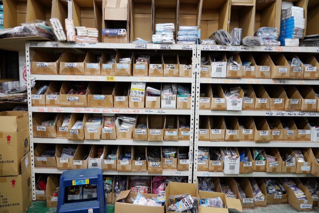 錦朋禮品生活百貨