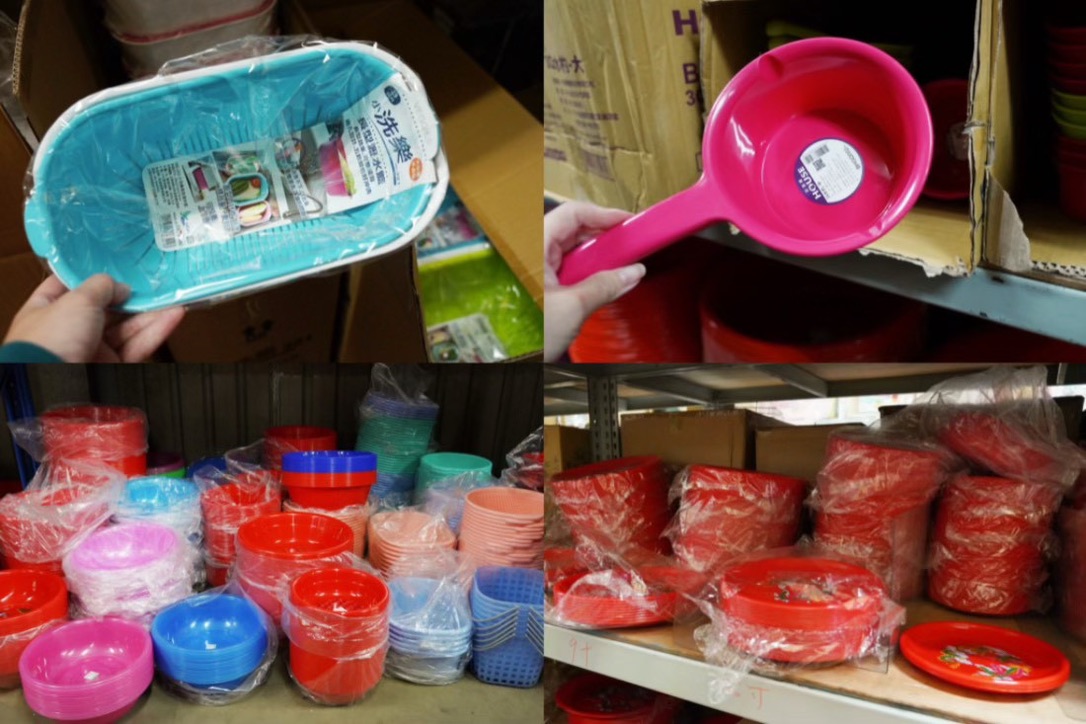 錦朋禮品生活百貨