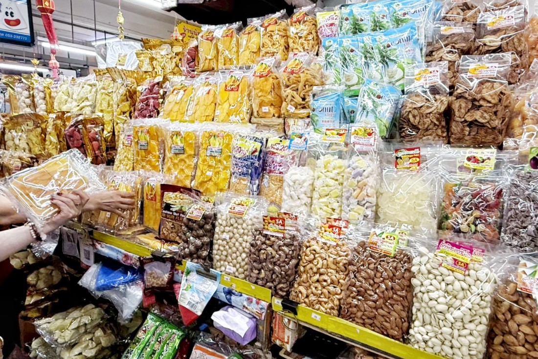清邁免費景點