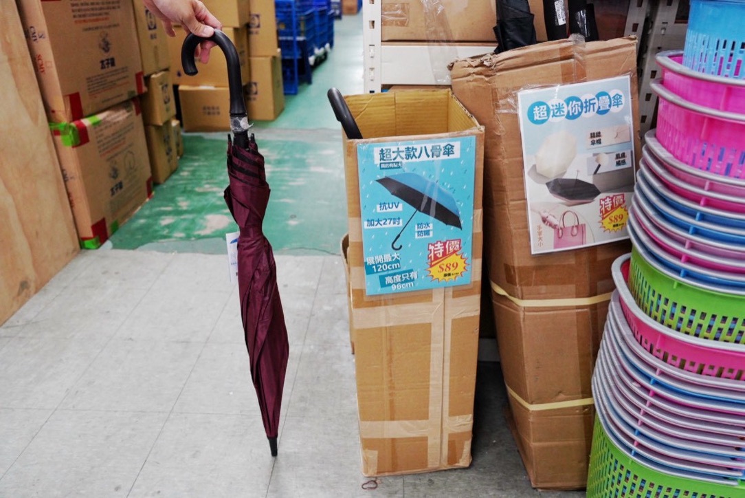 錦朋禮品生活百貨