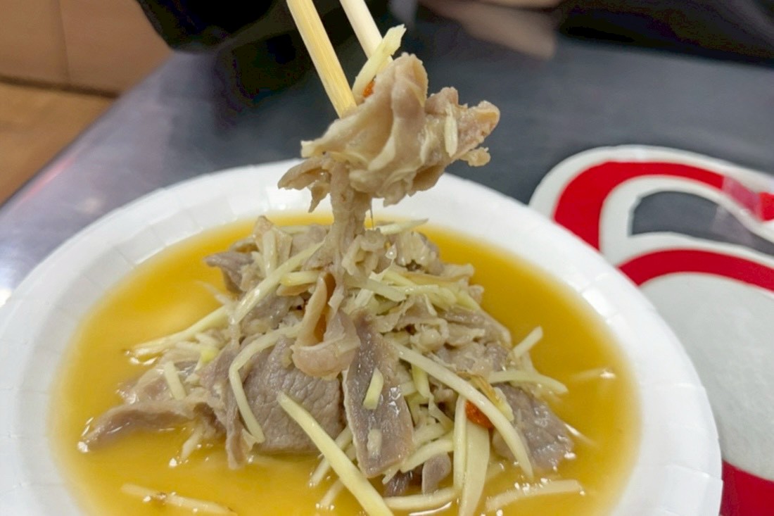 桃鶯生炒羊肉