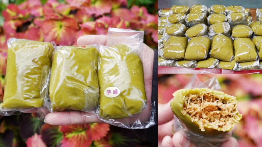 大同鄉伴手禮,宜蘭伴手禮,滷味,紅豆茶粿,芋頭茶粿,花豆茶粿,茶燻蛋,菜脯米茶粿,蘭馨粿琴茶粿 @艾瑪  吃喝玩樂札記