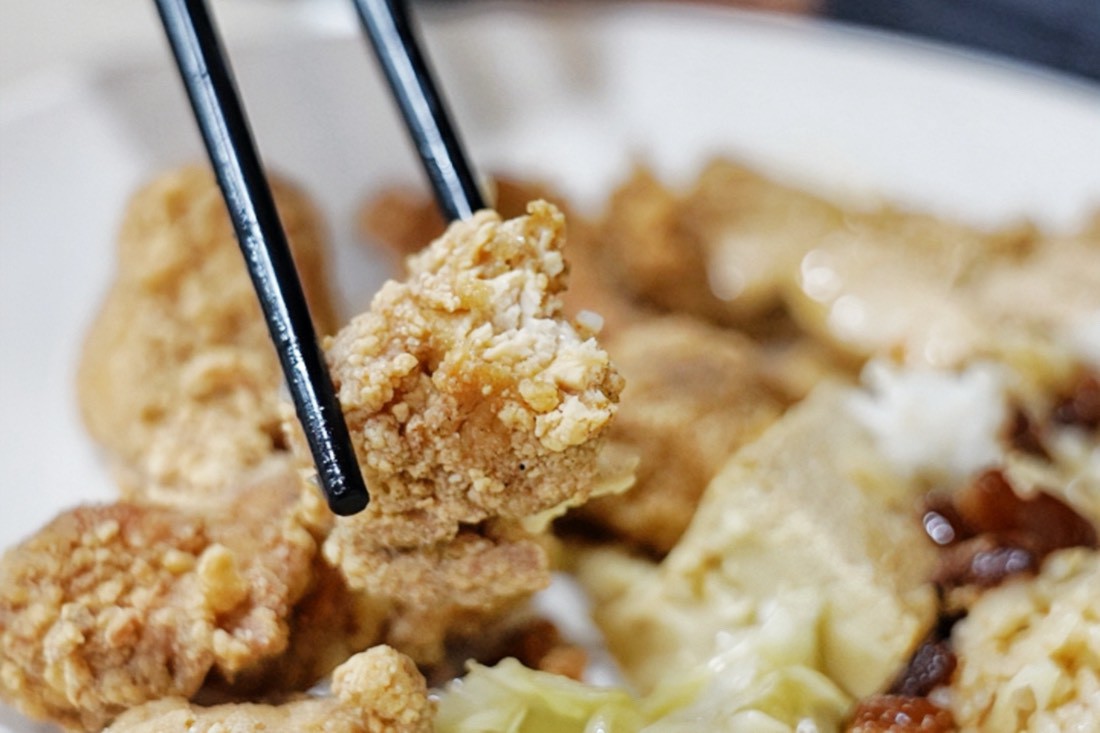 食來運轉