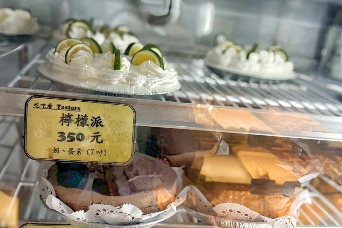 吃吃看
