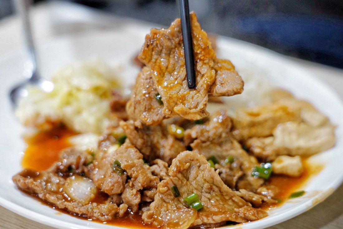 食來運轉